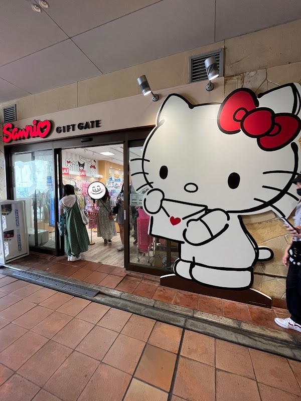Kobe Harborland umie Mosaic