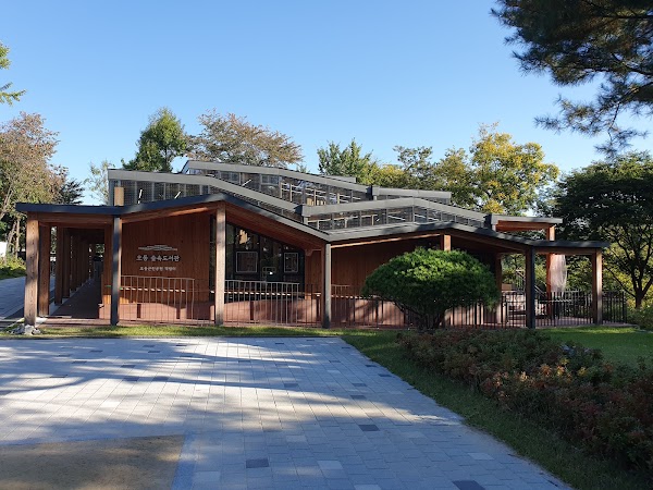 Odong Forest Library 5