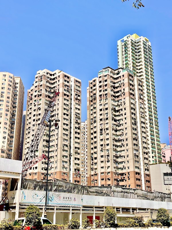 Yan On Building