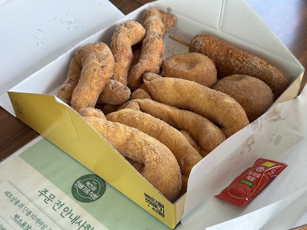 백한철 꽈배기&식빵 5