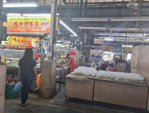 LUM LAI Duck Meat Koay Teow Th'ng