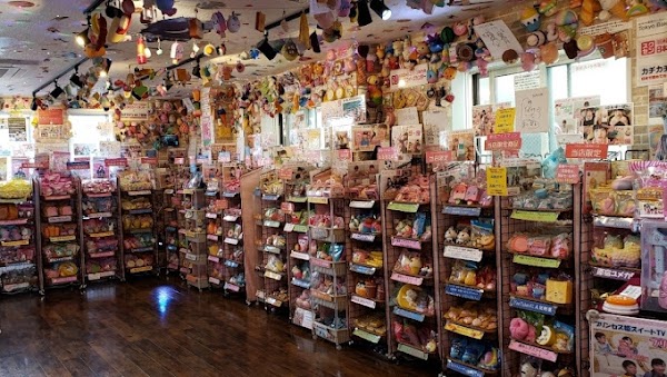 Japan squeeze Center 5