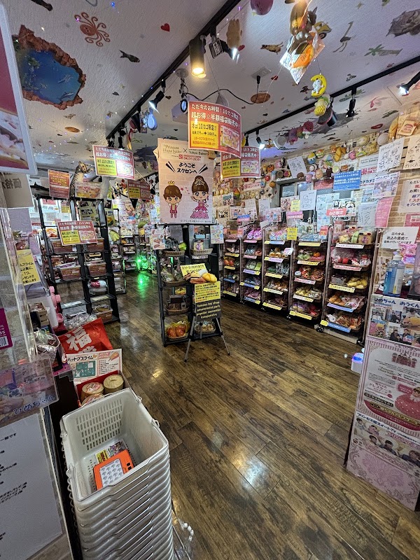 Japan squeeze Center 3