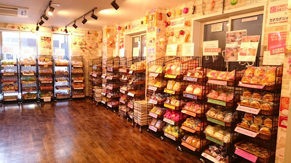 Japan squeeze Center 2