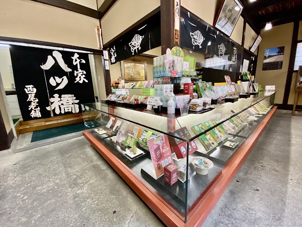 Honke Nishio Yatsuhashi Main Store 5