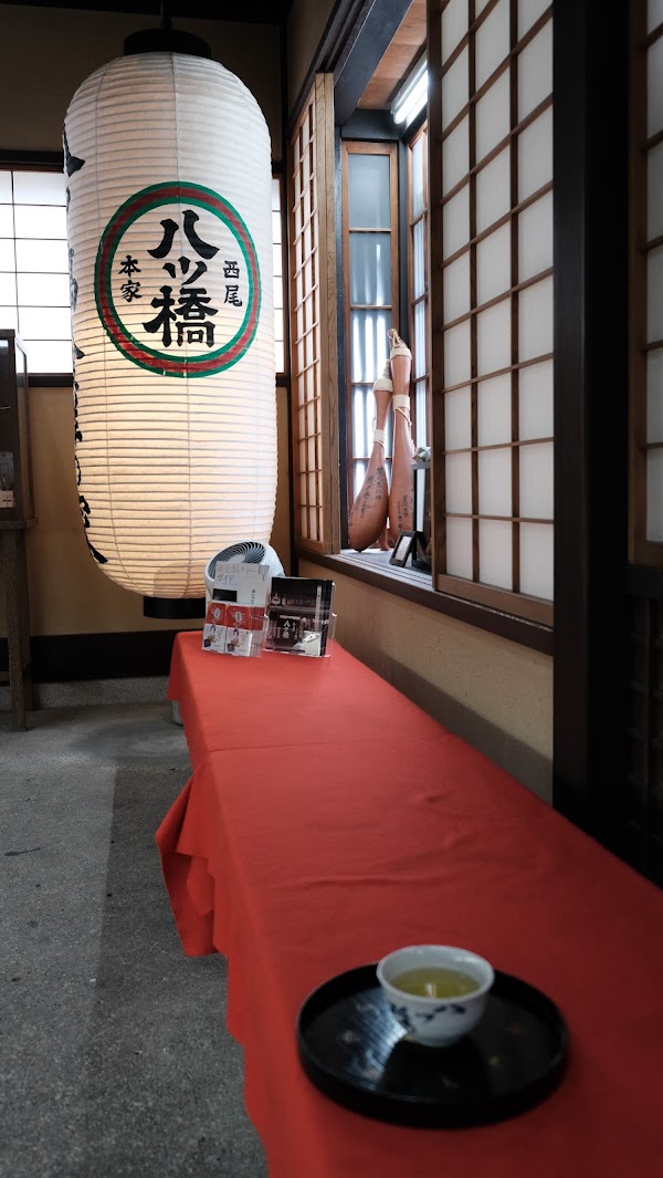 Honke Nishio Yatsuhashi Main Store 4