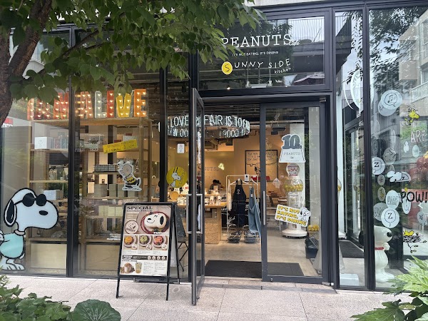 PEANUTS Cafe SUNNY SIDE kitchen 5