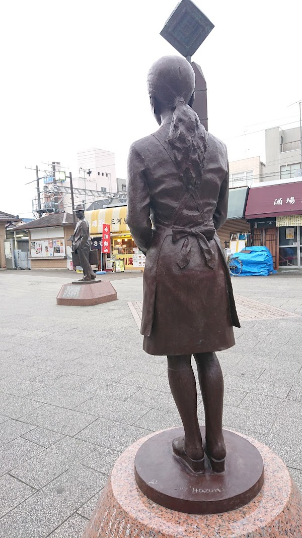 Futen Tora Statue and Sakura Statue