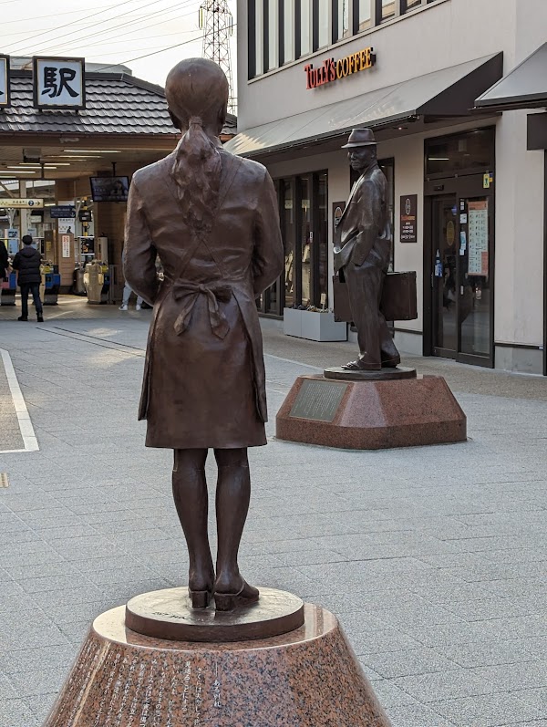 Futen Tora Statue and Sakura Statue 4