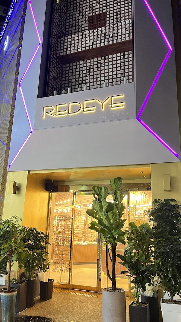 Redeye 飾品