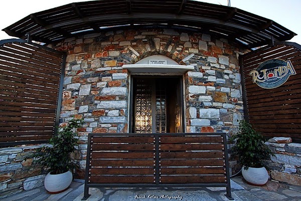 Rotonda -Bar Restaurant in Naxos