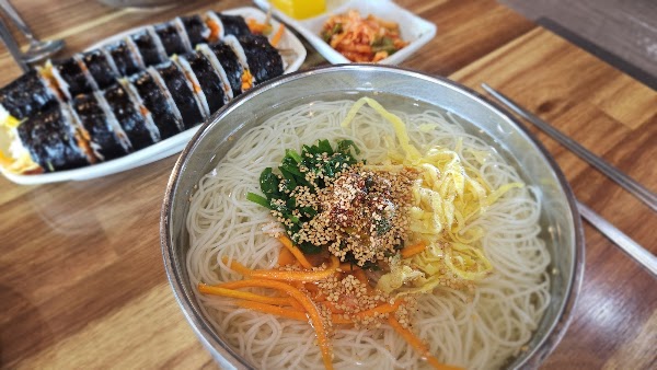 교리김밥 보문점 5