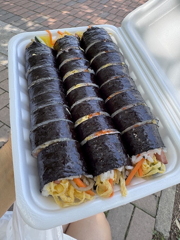 교리김밥 보문점 4