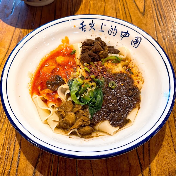 Laolijia Biangbiang Mian