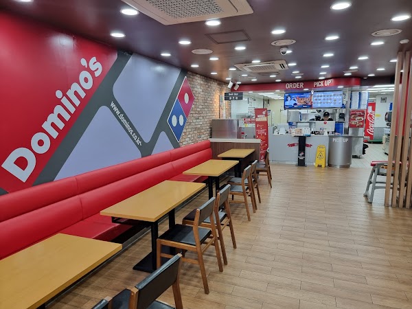 Domino's Pizza Myeongdong 4