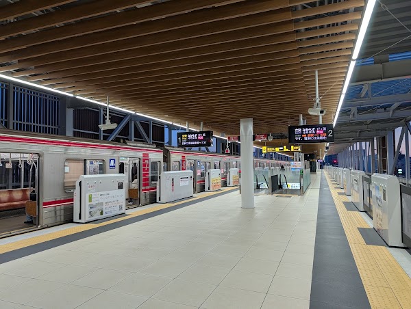 Minoh-kayano Station 4