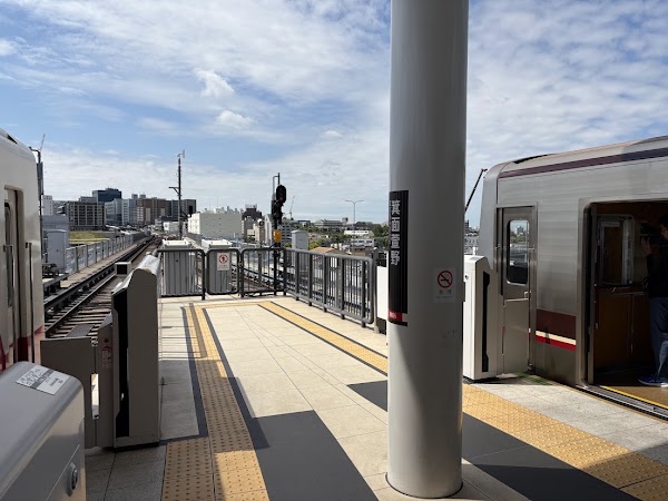 Minoh-kayano Station 2