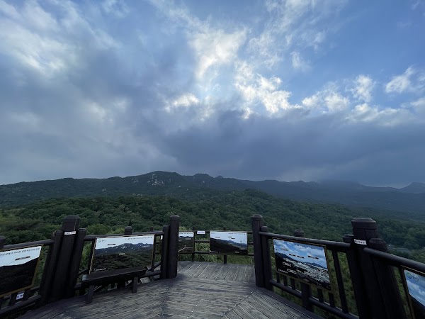 Bukhansan Dulle Trail Huingureum Observatory 3