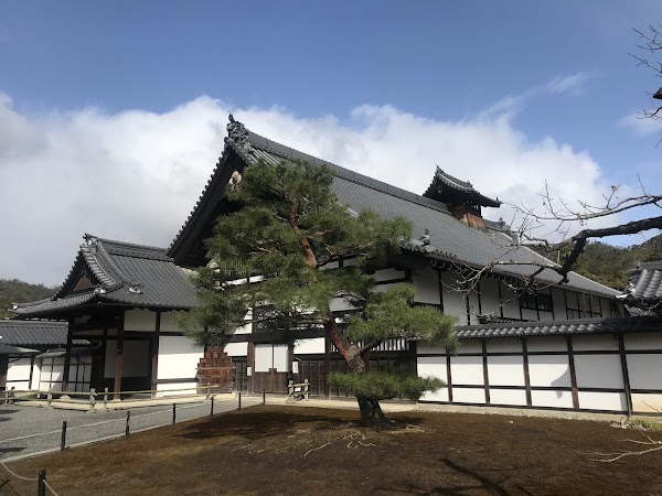 Rokuon-ji Kinkaku (Golden Pavilion) 4