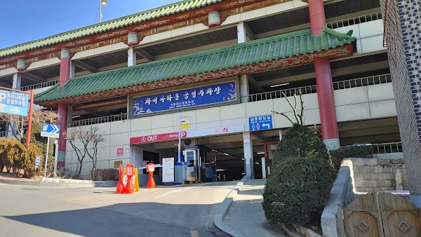 Incheon Station 5