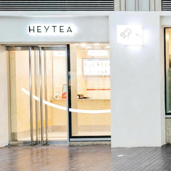 HEYTEA (K11 Art Mall)