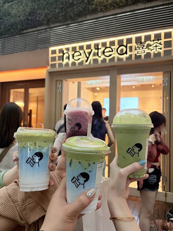 HEYTEA (K11 Art Mall) 3