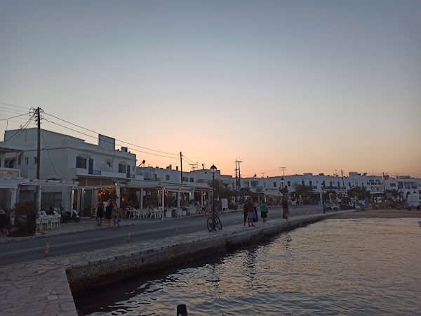 Antiparos 3