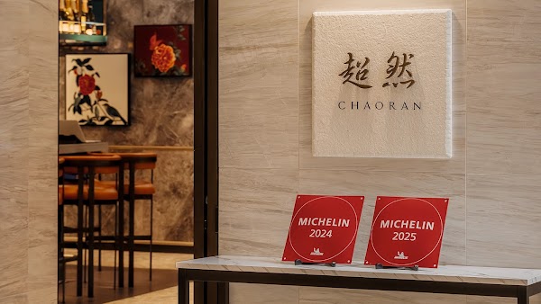 Chaoran 2