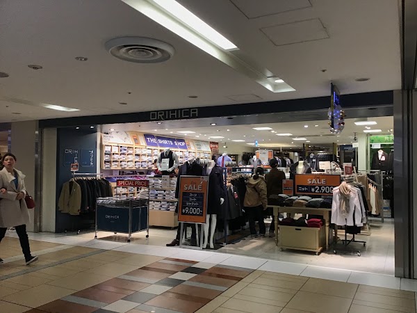 ORIHICA Yaesu Underground Shopping Mall 1