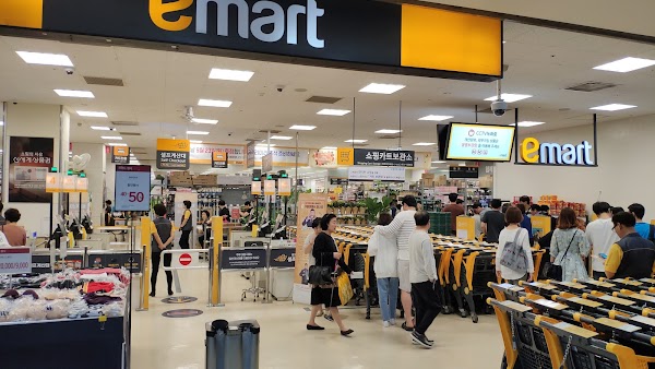 Emart Wangsimni