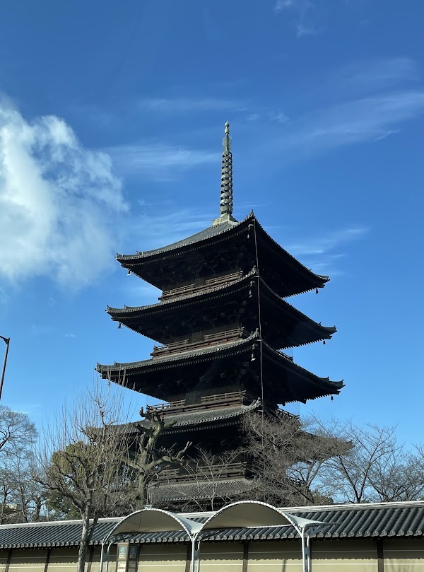 Gojūnotō (Five Story Pagoda) 1