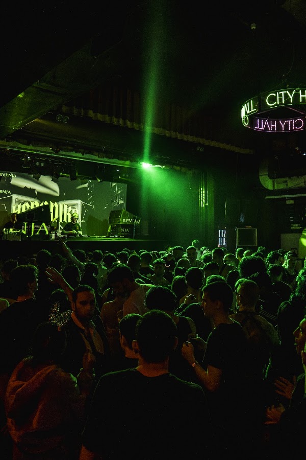 Disco City Hall 1