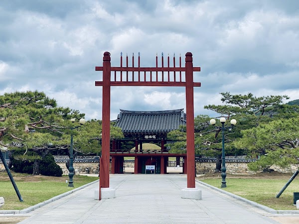 Royal Tomb of King Suro 4