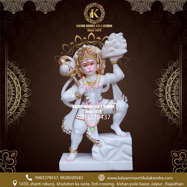 Kalyan Moorti Kala Kendra // Marble Moorti Manufacture