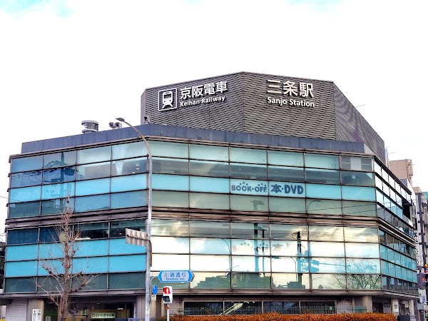 Sanjo Station 3