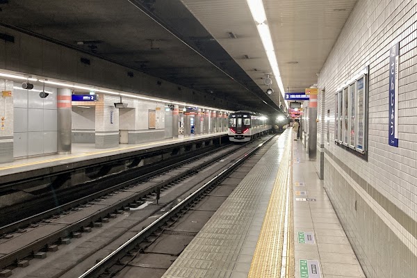 Sanjo Station 2