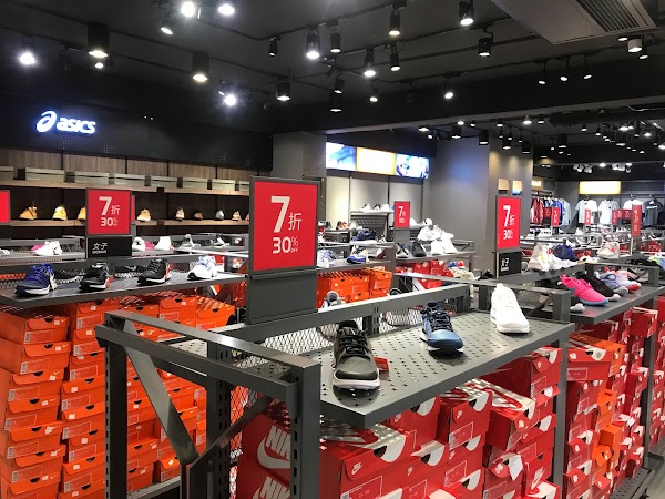 iSPORT OUTLET 黑沙環店 5