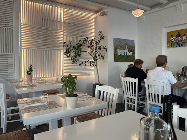 Nikos Gallop Restaurant 1