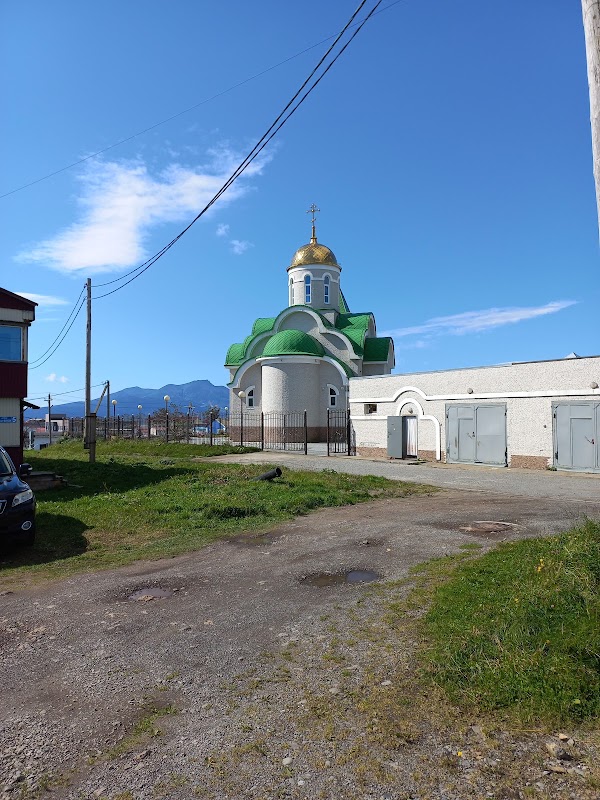 Kuril Islands