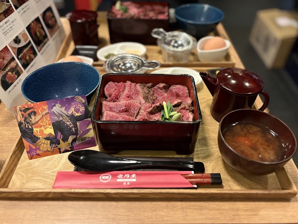 Wagyu Ichinoya Asakusa 3