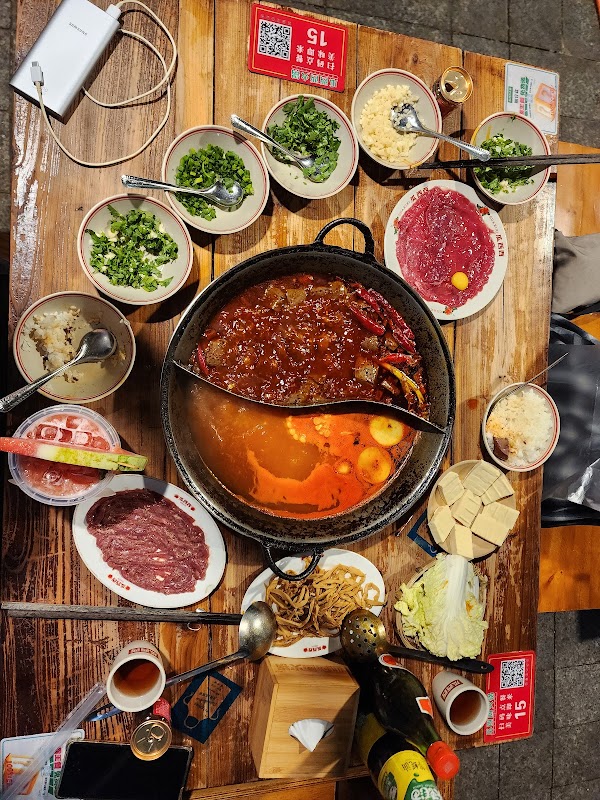 Guaxixi Hot Pot 5