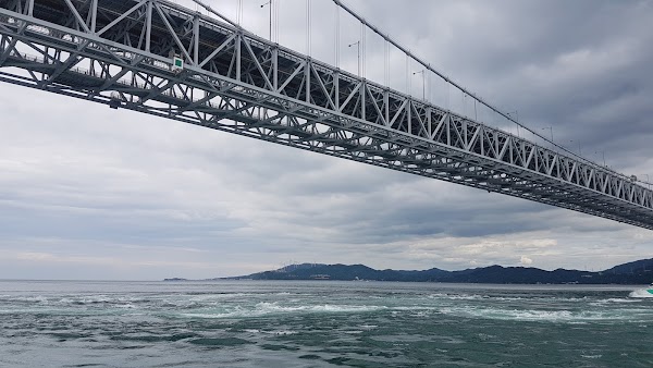 Minamiawaji
