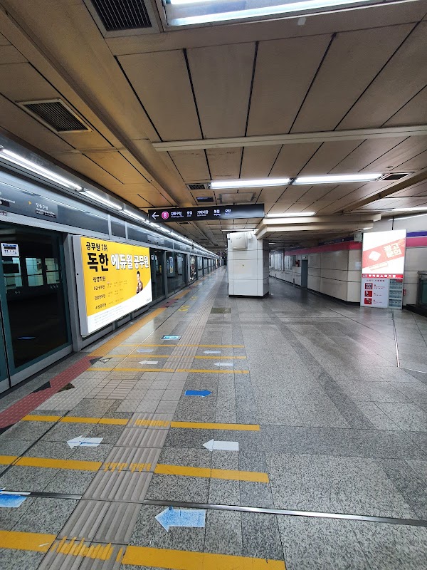 Cheonho-dong 5