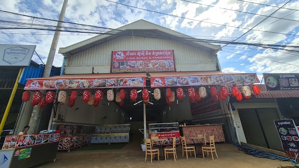 Banlung 1