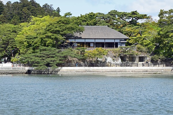 Kanrantei Tea House