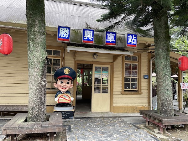 Old Mountain Line Rail Bike Shengxing Station 1