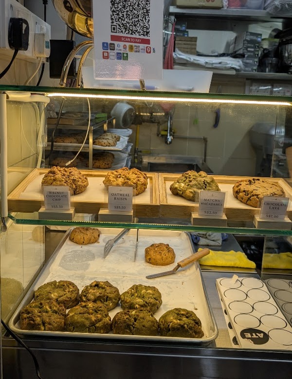 ATECOOKIES.SG 1