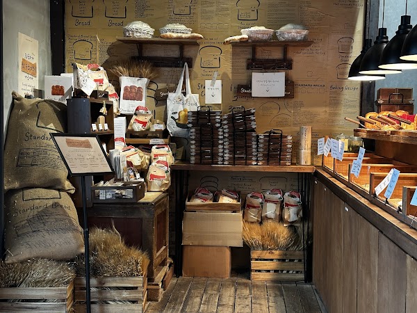 Standard Bread 3