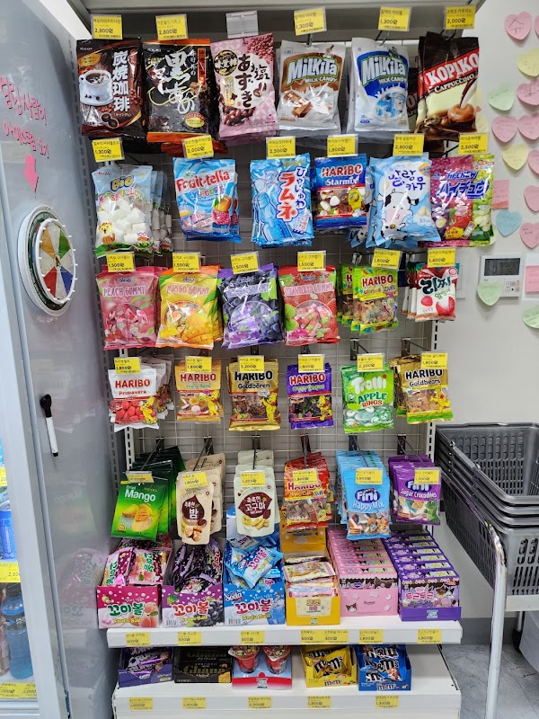 아이스어드벤처 만리점 (Korean snack&icecream, ICE ADVENTURE) 2