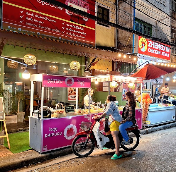 Vientiane Night Food Market 1